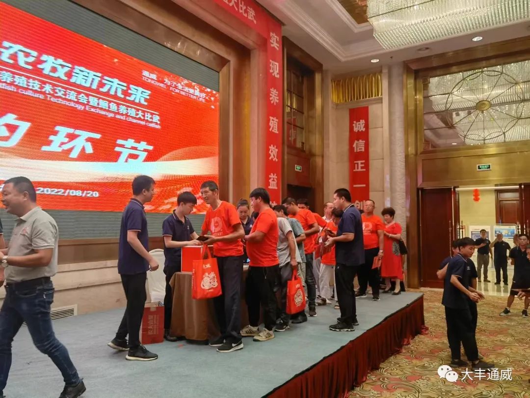 鱼养殖技术视频_养殖鱼的技术_养殖回鱼技术