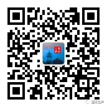 花泥鳅养殖技术视频_泥鳅养殖教程大全_如何养植泥鳅