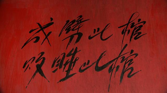 养殖林蛙技术_致富经朱志明林蛙养殖_致富经林蛙养殖视频