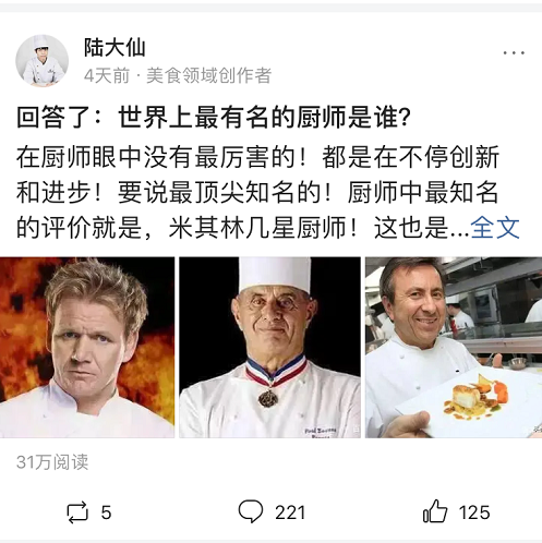 怎么通过优质问答审核_问答优质经验怎么写_优质问答经验