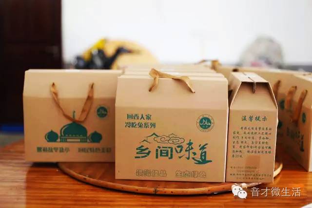佛教解释养殖致富_信佛养殖致富吗_信佛的人搞养殖业可以吗