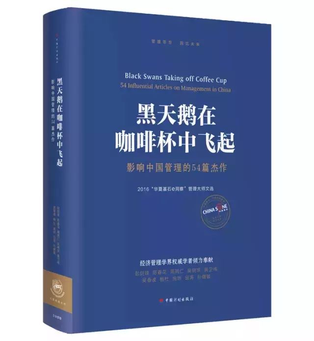 佛教说养殖_佛教解释养殖致富_信佛养殖致富吗