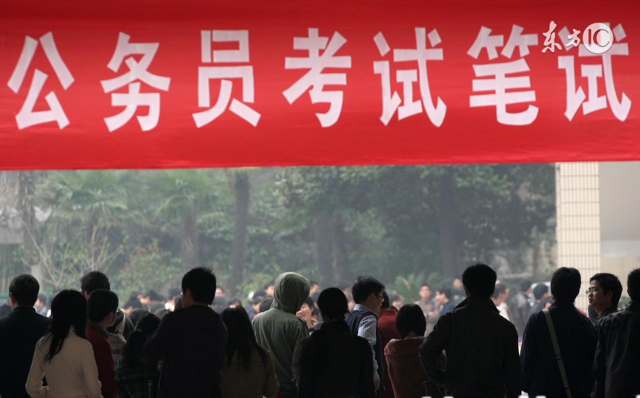 公务员优质经验工作汇报_公务员优质工作经验_公务员相关工作经验