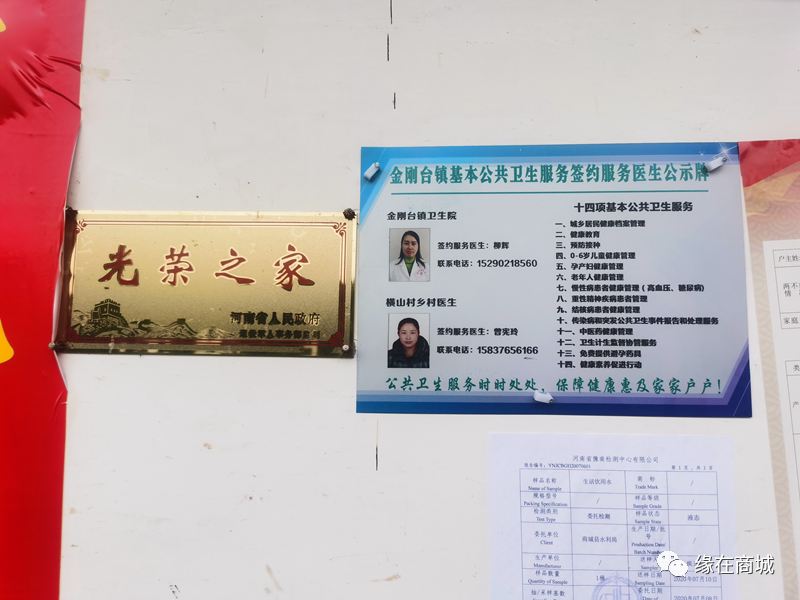 致富种植楹联怎么写_种植的对联_种植致富楹联
