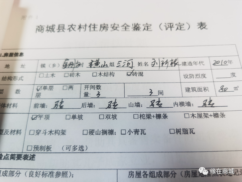 种植的对联_致富种植楹联怎么写_种植致富楹联
