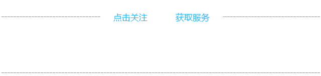安平县的旅游景点，你能说上几个来？