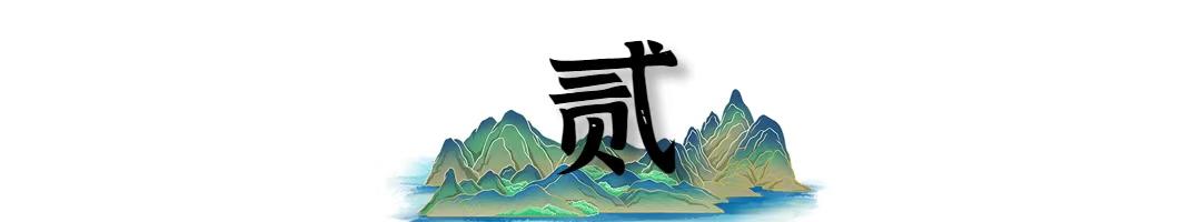 致富经沙漠上建村庄_沙漠村民_沙漠村庄有什么东西