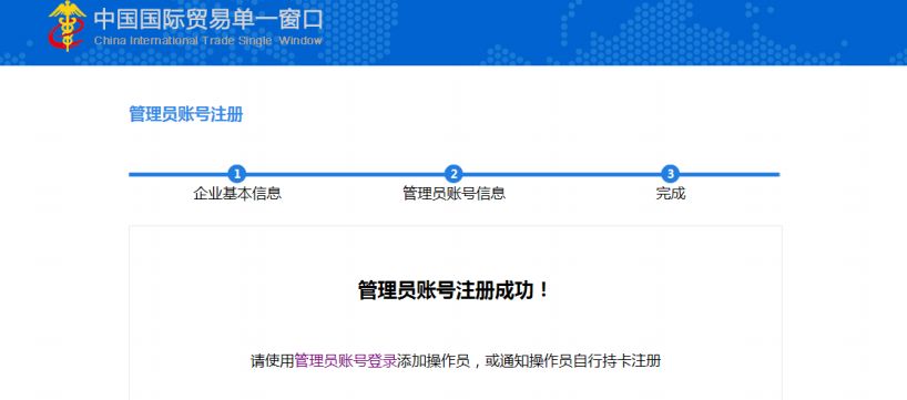 丰富经验_经验丰富平台优质_优异经验