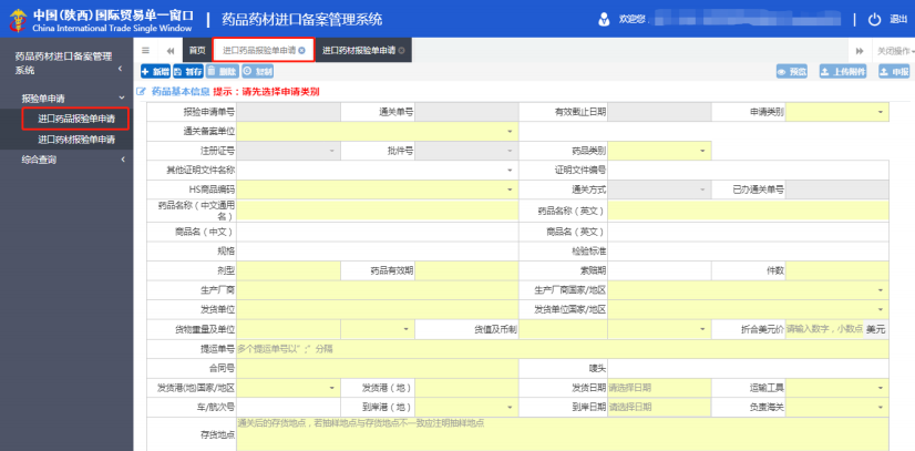 经验丰富平台优质_丰富经验_优异经验