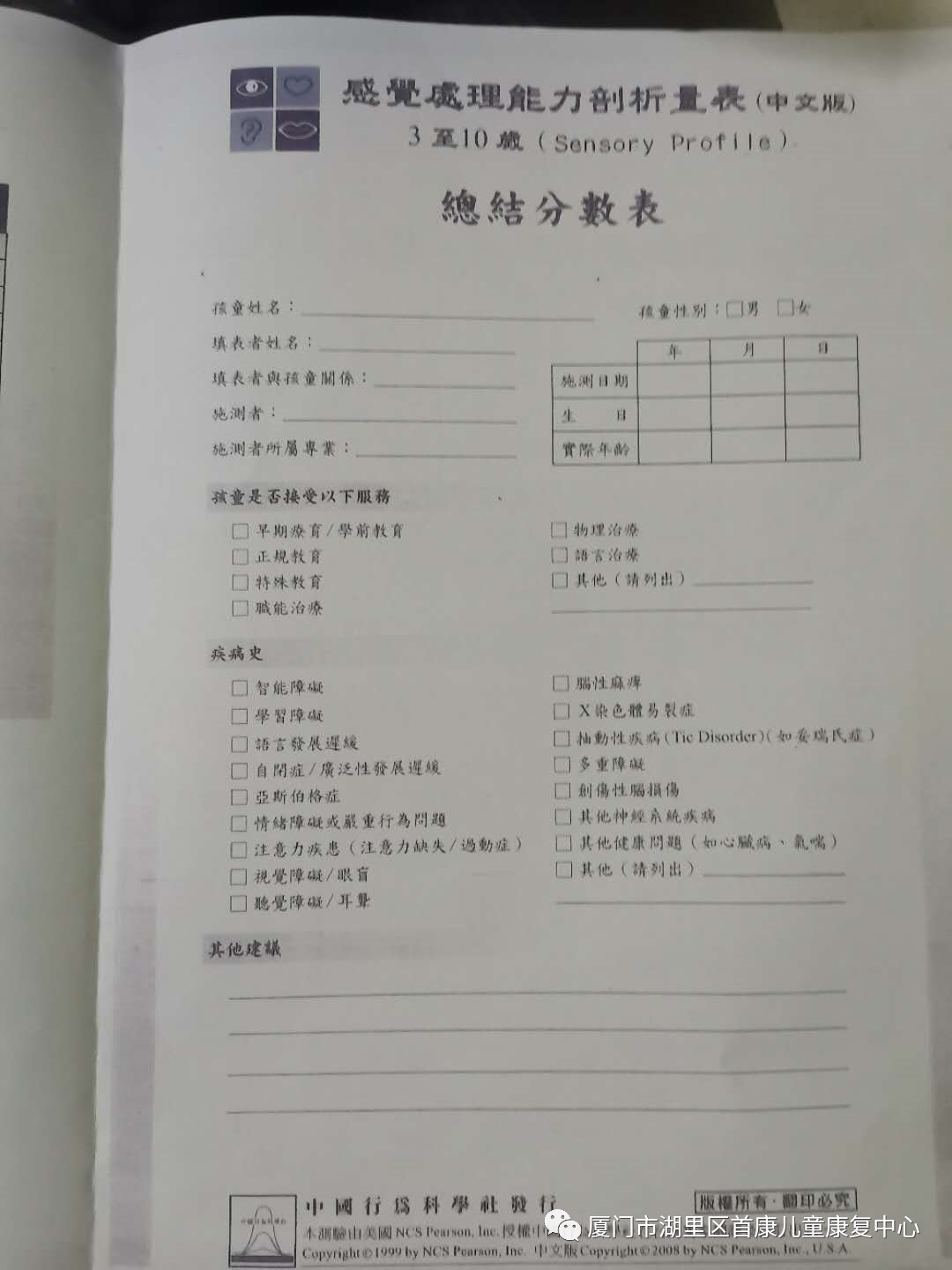 优质经验作用不包括_优质经验作用_优质经验作用是什么