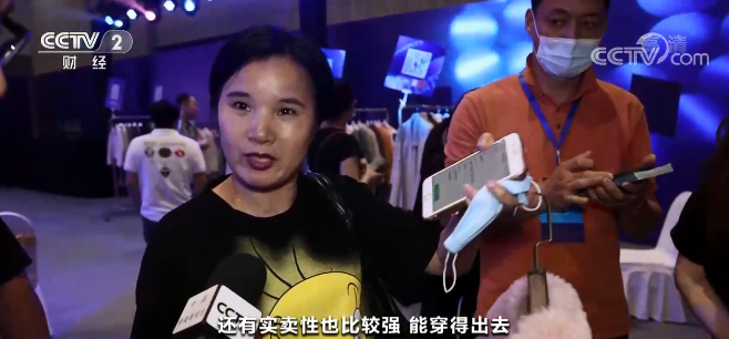 视频致富服装创业方案_服装行业短视频_致富经之服装创业视频