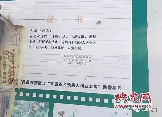 致富经樱桃种植视频_城里小伙种樱桃_致富经22岁小伙种樱桃