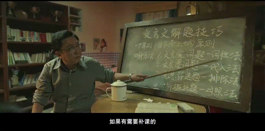 郭德纲曝德云社于谦：几十口大缸养蛐蛐，高价请专家保虫儿过冬！