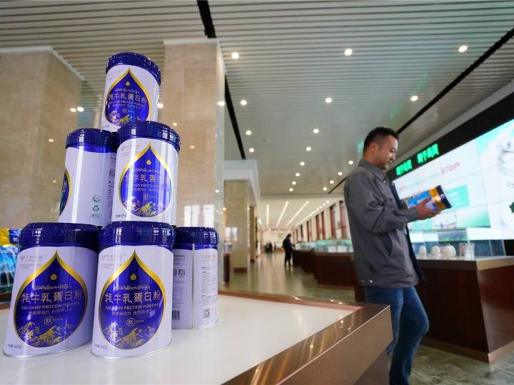 一桶牦牛奶里的致富经
