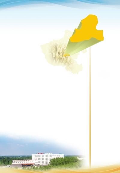 优质粮食工程总结_优质粮食工程典型经验交流_粮食产业发展典型经验材料