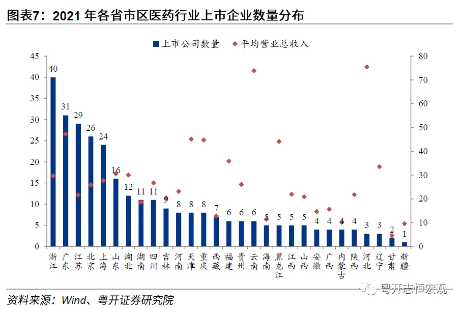 疫情期间工作经验分享_疫情优质经验期间工作总结_疫情期间优质工作经验