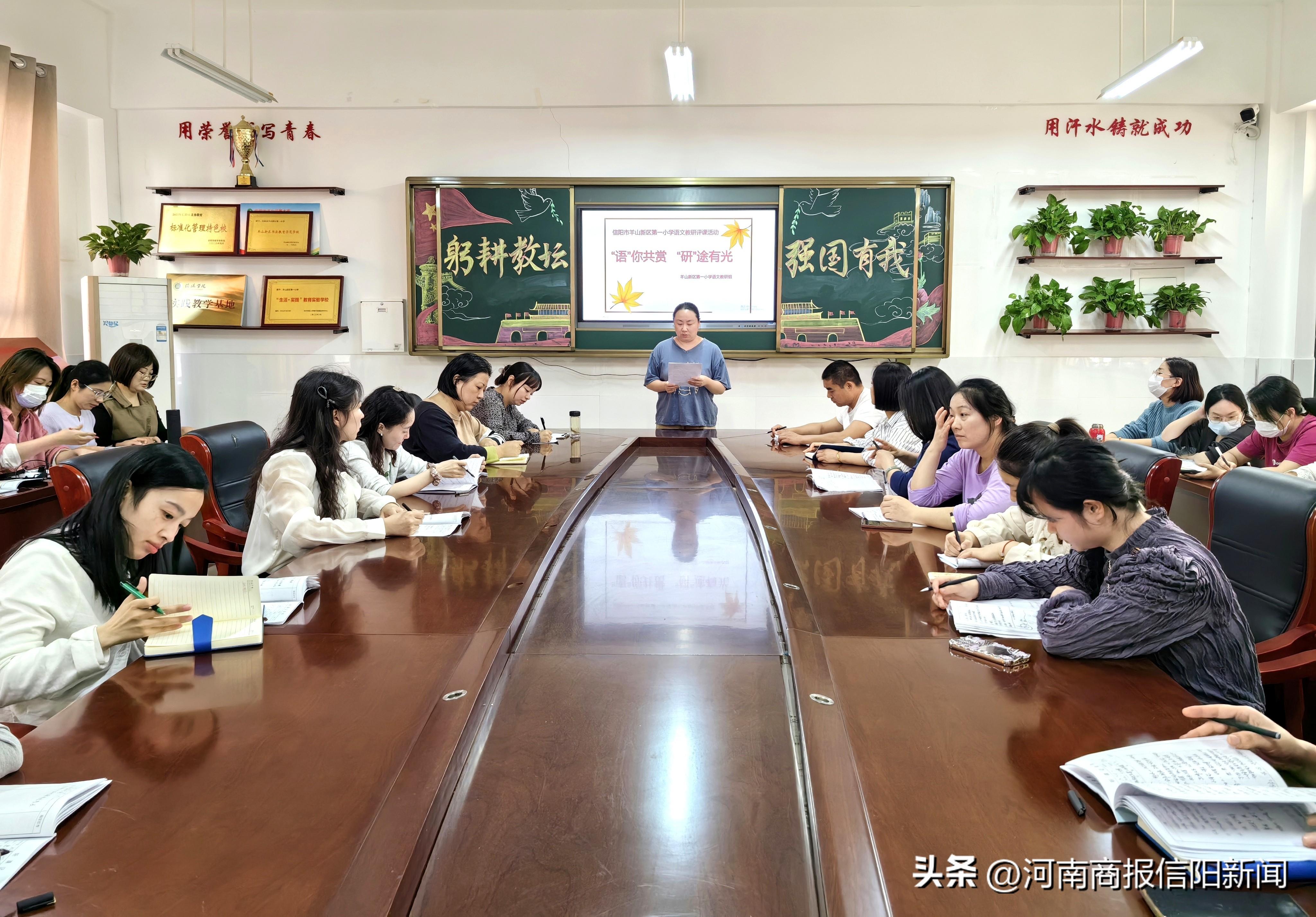 优质课老师经验分享稿_优质课经验材料_优质课总结发言稿