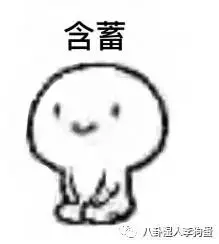 台湾泥鳅 致富经_台湾泥鳅养殖视频播放_台湾泥鳅养殖成本和经济效益