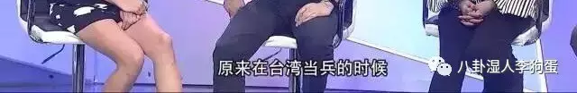 台湾泥鳅养殖成本和经济效益_台湾泥鳅 致富经_台湾泥鳅养殖视频播放