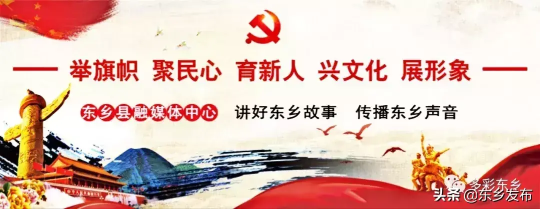 临夏东乡：养羊女能人的致富经