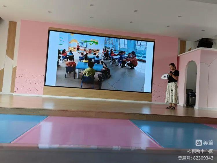 创办优质幼儿园_优质幼儿园的办园优势亮点_幼儿园优质办学经验