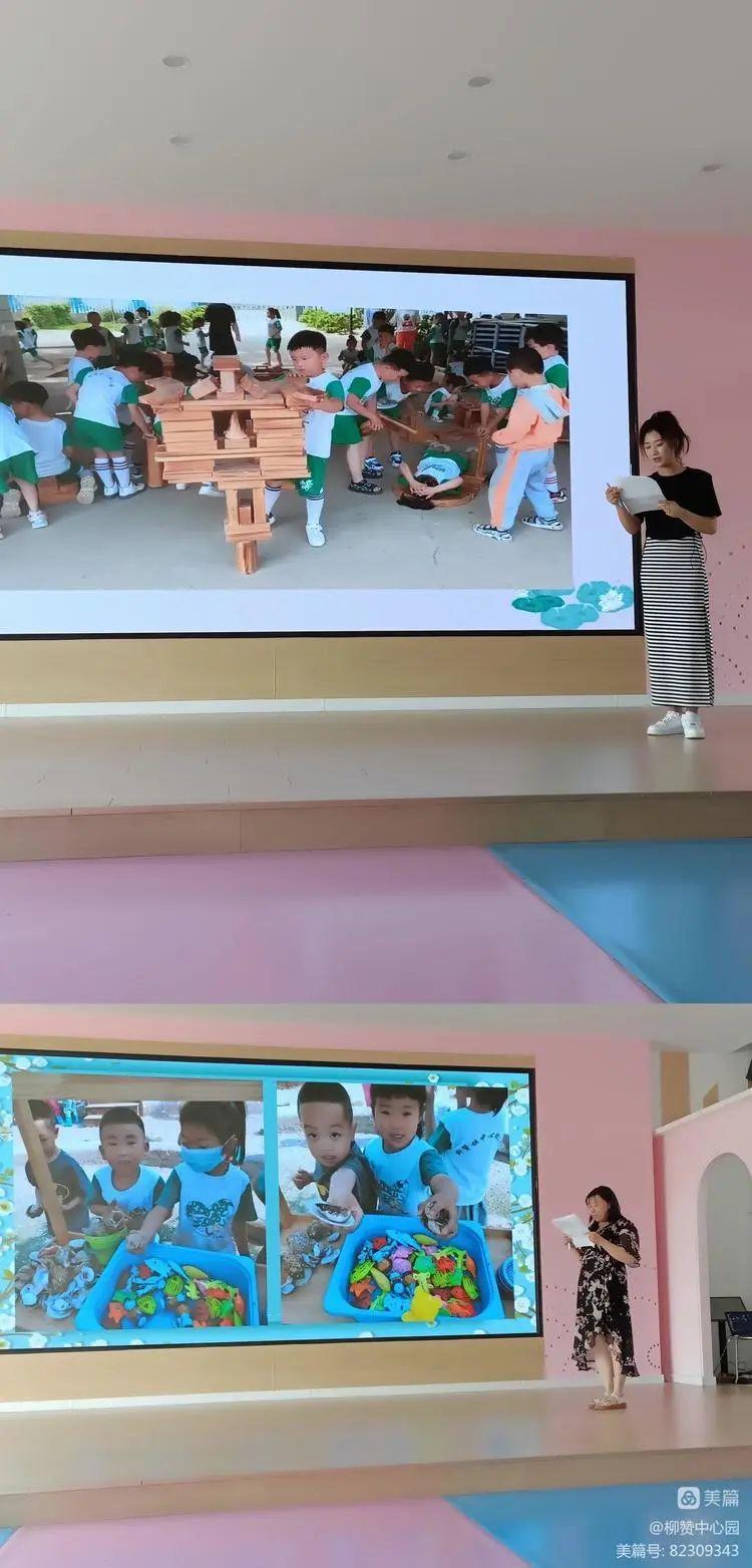 幼儿园优质办学经验_创办优质幼儿园_优质幼儿园的办园优势亮点