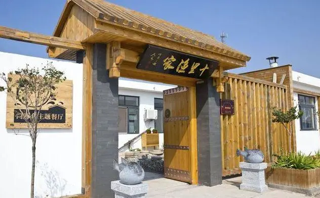 致富经养河豚_养殖河豚_致富经河豚养殖