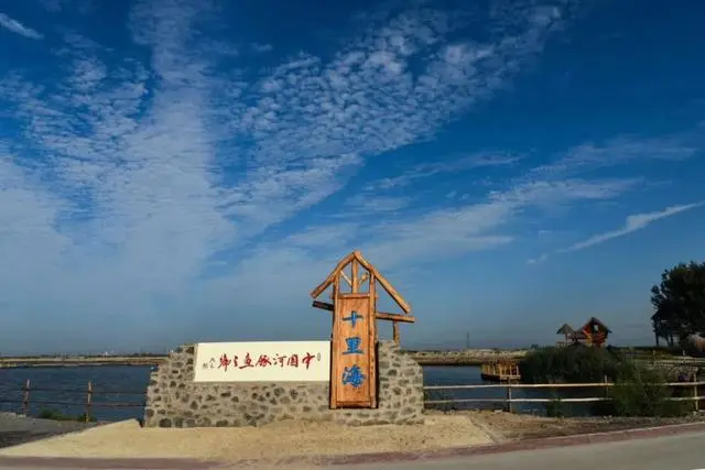 致富经养河豚_养殖河豚_致富经河豚养殖