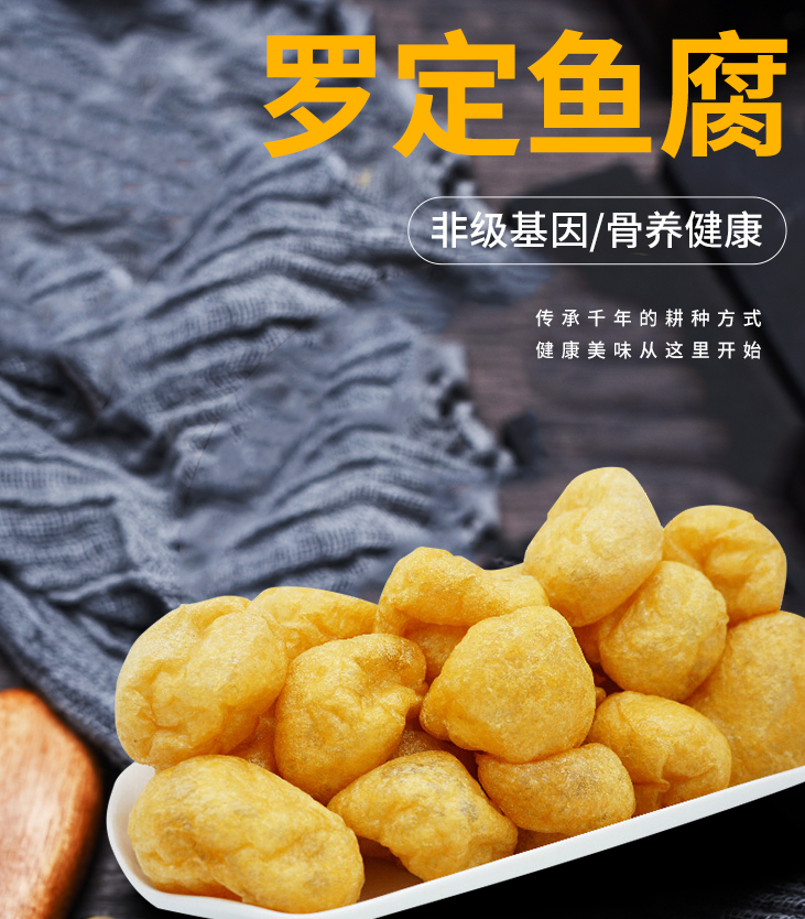 鲮鱼的养殖防虫技术_魟鱼驱虫用什么药安全_鲮鱼养殖常见病害防治