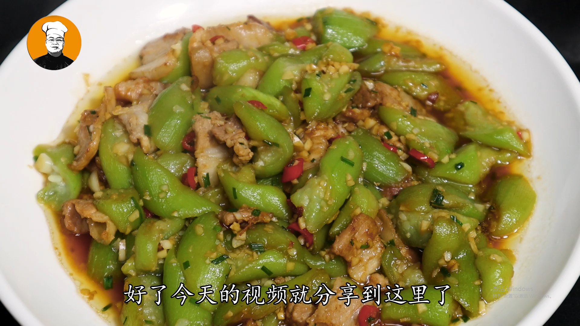丝瓜种植技术要点视频_丝瓜种植技术全集视频_种植丝瓜视频教程