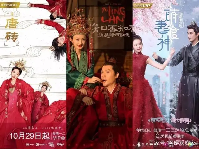 致富经盆景花卉_致富经养兰花视频_致富经养兰