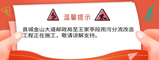 立体养殖业_致富经立体养殖技术_立体养殖项目