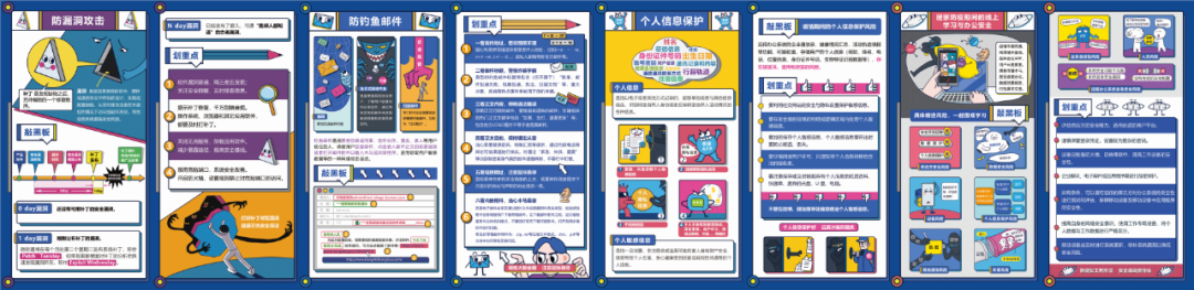 立体养殖项目_立体养殖业_致富经立体养殖技术