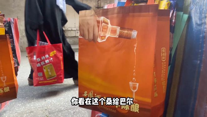 致富经塑料袋_致富经塑料袋_致富经塑料袋