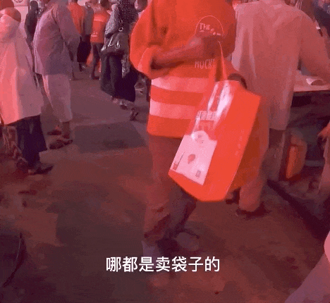 致富经塑料袋_致富经塑料袋_致富经塑料袋