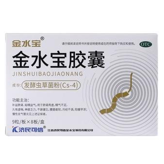 黄瓜超高产优质栽培技术问答_优质问答真实经验分享_优质案件经验交流材料