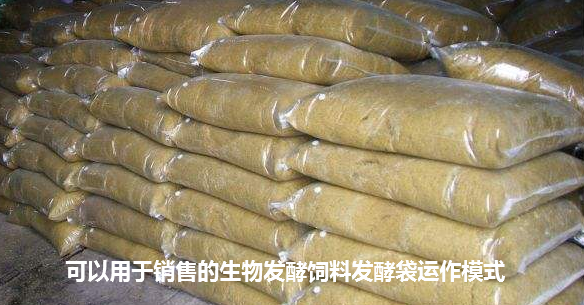 视频养殖猪技术大全_养殖猪的视频_养殖猪技术视频