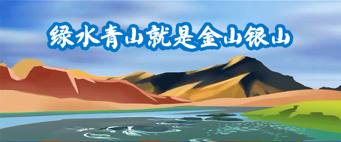 绥阳｜现代鲈鱼养殖走出生态致富新路子