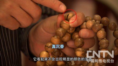 腊肉熏房建造_致富经腊肉香肠_致富经木房子腊肉