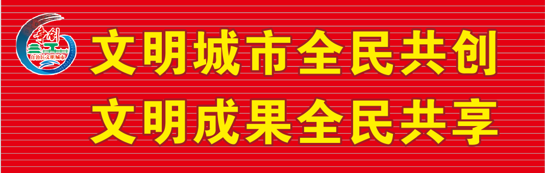 种植什么树致富快_种植致富业_致富种植什么比较赚大钱