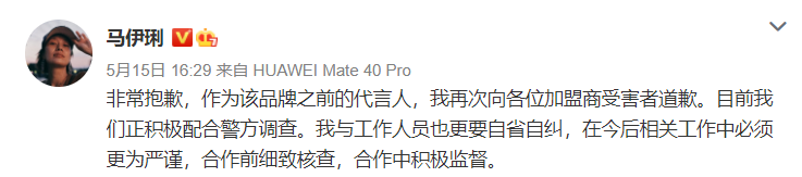 致富的歌曲_致富歌歌词_致富经歌星