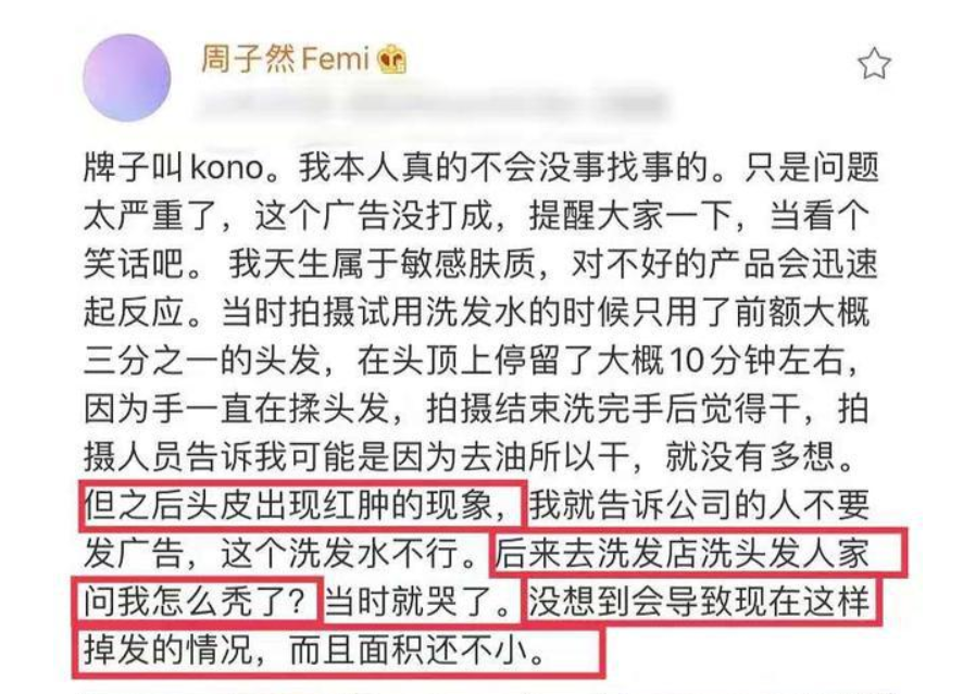 致富歌歌词_致富的歌曲_致富经歌星