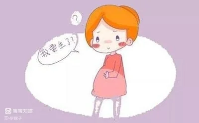 [分娩故事]第15期:分娩那些事，一起来分享！