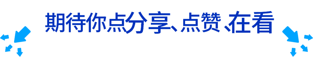 室内水蛭立体养殖_北方立体水蛭养殖技术_立体养殖北方水蛭技术研究