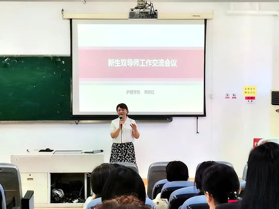 护理优质经验交流ppt_护理优质经验交流发言_优质护理经验交流