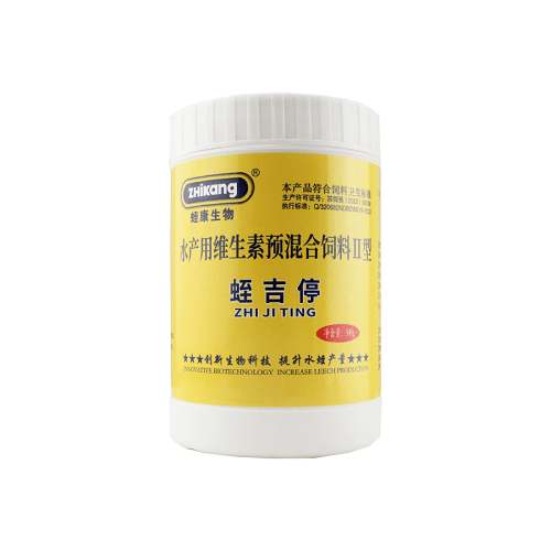 养殖江苏水蛭技术怎么样_江苏省哪里养水蛭基地多_江苏水蛭养殖技术