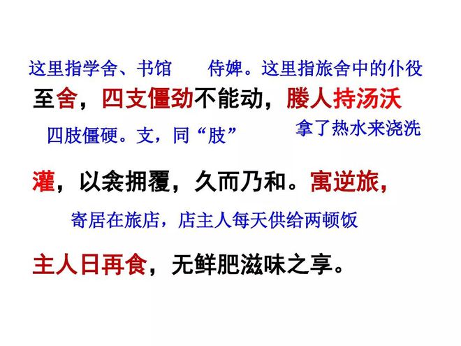 玉环养殖致富之家_玉环养鸡场_玉环养猪场