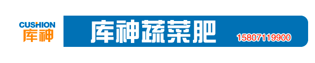 致富种植农民工具图片_致富种植农民工具有哪些_农民种植致富工具