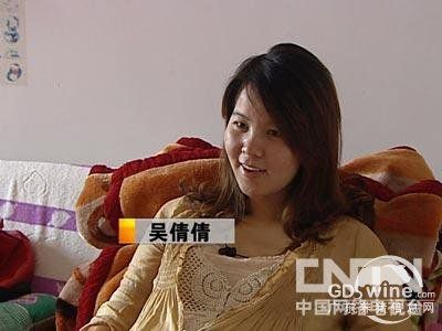 刘倩倩和吴天华图片_吴倩倩致富经_致富经吴晓凡