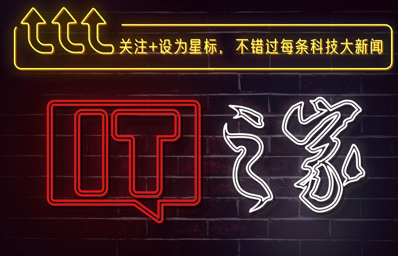 啥，苹果iPhone 15又要涨价了？！六大新功能曝光